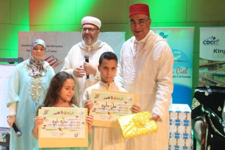 Des enfants marocains en Côte d’Ivoire formés à la langue arabe